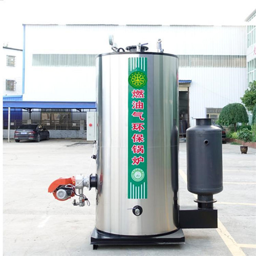 燃氣蒸汽發生器