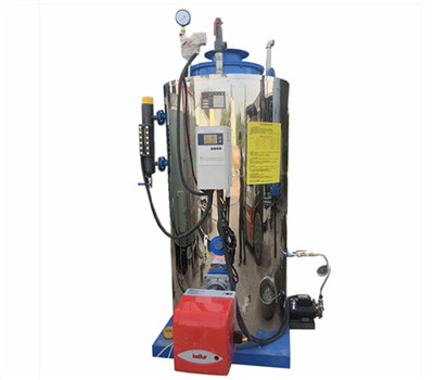 燃?xì)庹羝l(fā)生器