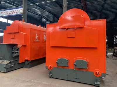 生物質蒸汽鍋爐