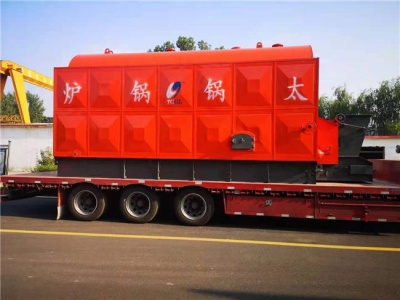 生物質單筒鏈條鍋爐