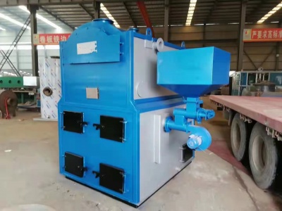 生物質臥式常壓熱水鍋爐